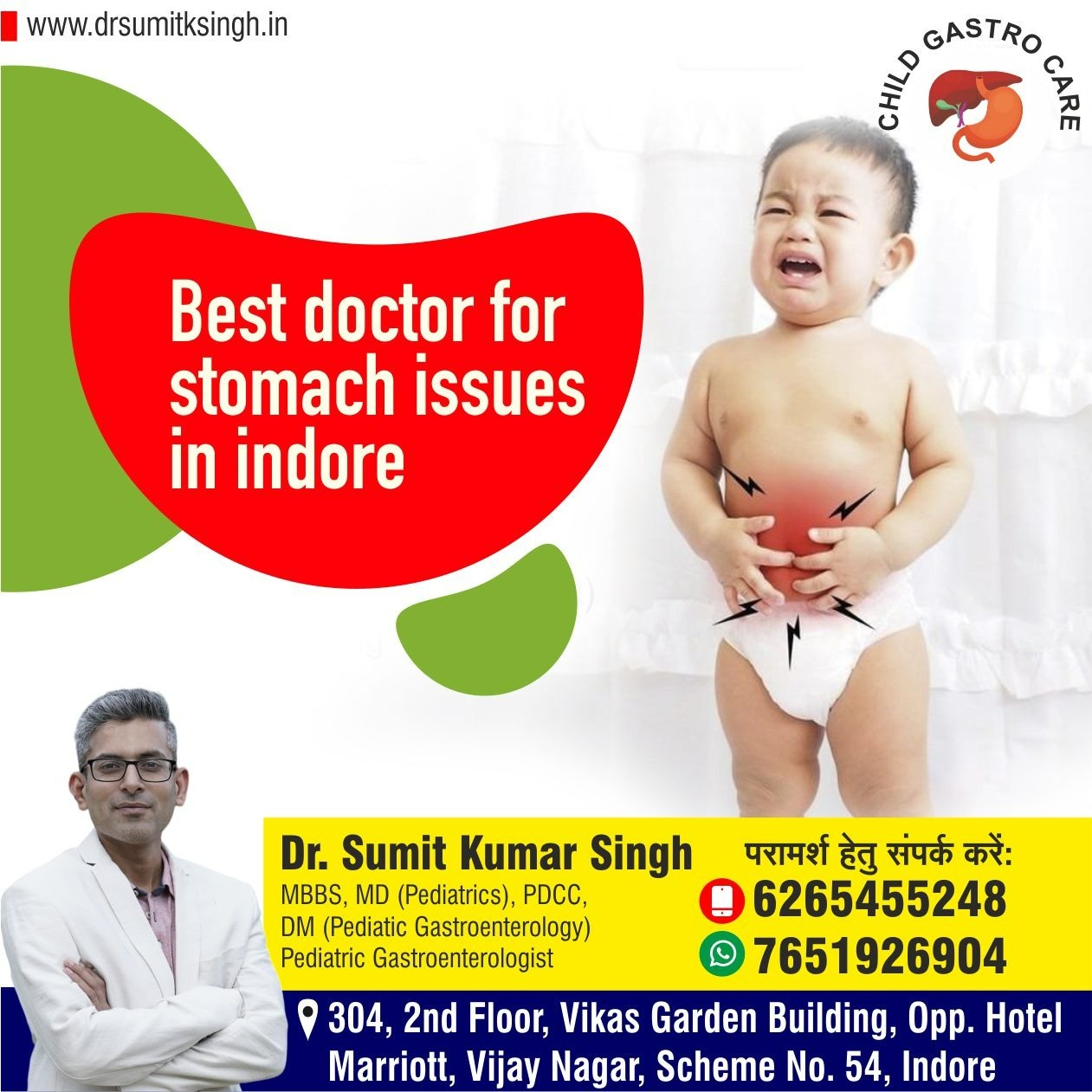 Best Doctor for Stomach Issues in Children in Indore